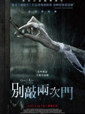 《人世间》